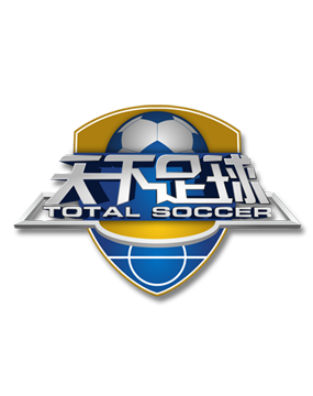 坚定意志和 坚定意志和